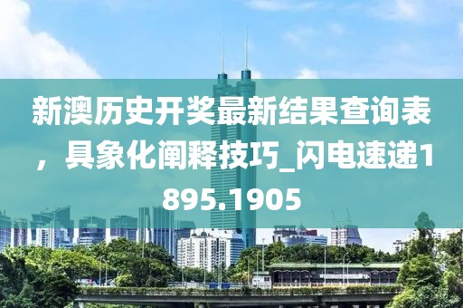 水云間 第34頁(yè)