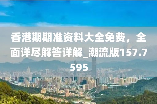 秋南枝 第33頁