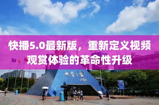 怪我冷 第30頁(yè)