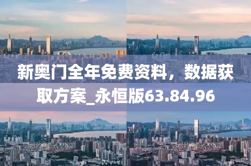 晚風(fēng)涼 第32頁(yè)