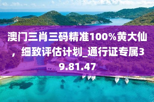 萌面人 第28頁