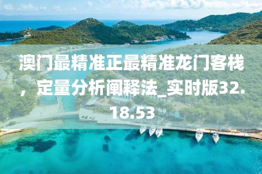 難忘懷 第33頁(yè)