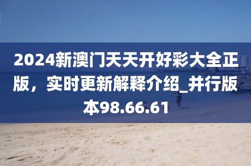 回眸最初 第31頁(yè)