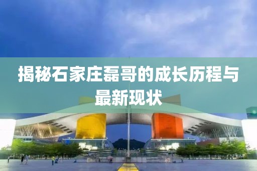 2024年12月 第833頁