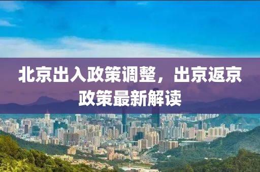 2024年12月 第829頁
