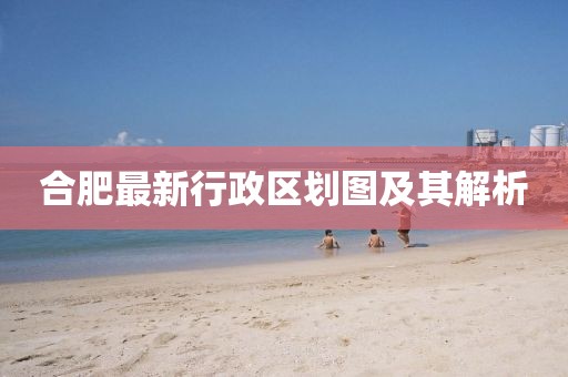 水云間 第30頁